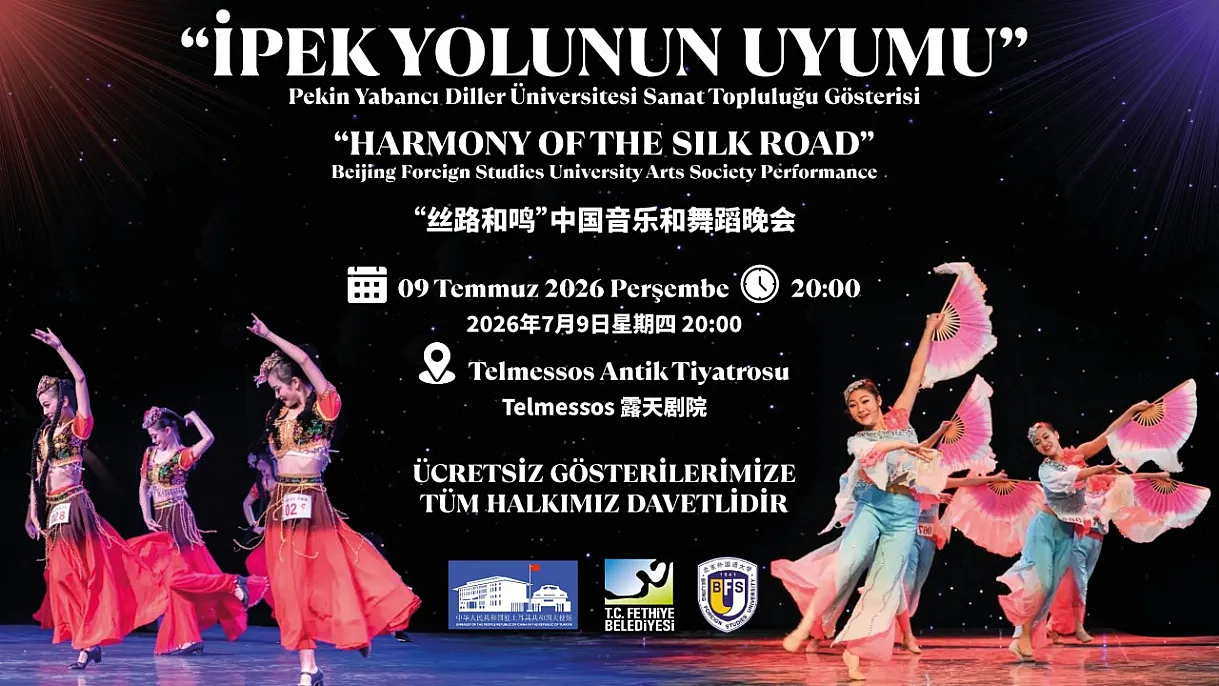 Promotional films will be shown at the Cultural Center