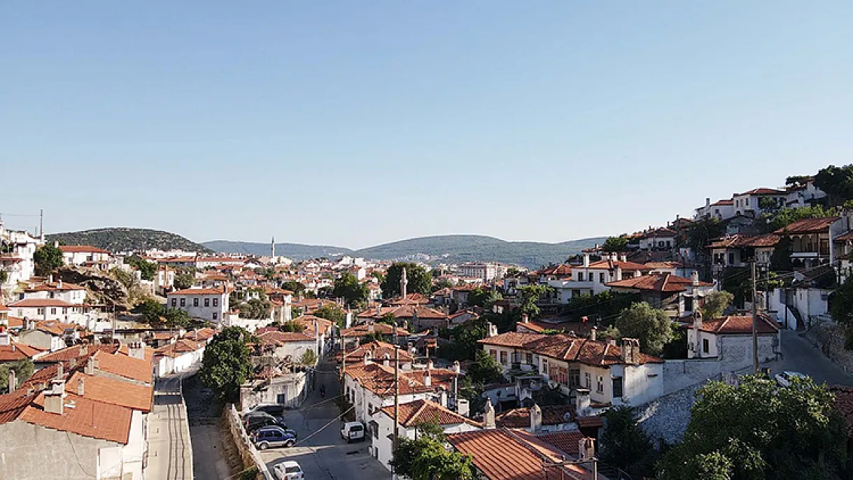 Muğla Weather Forecast July 12, 2026 Sunday