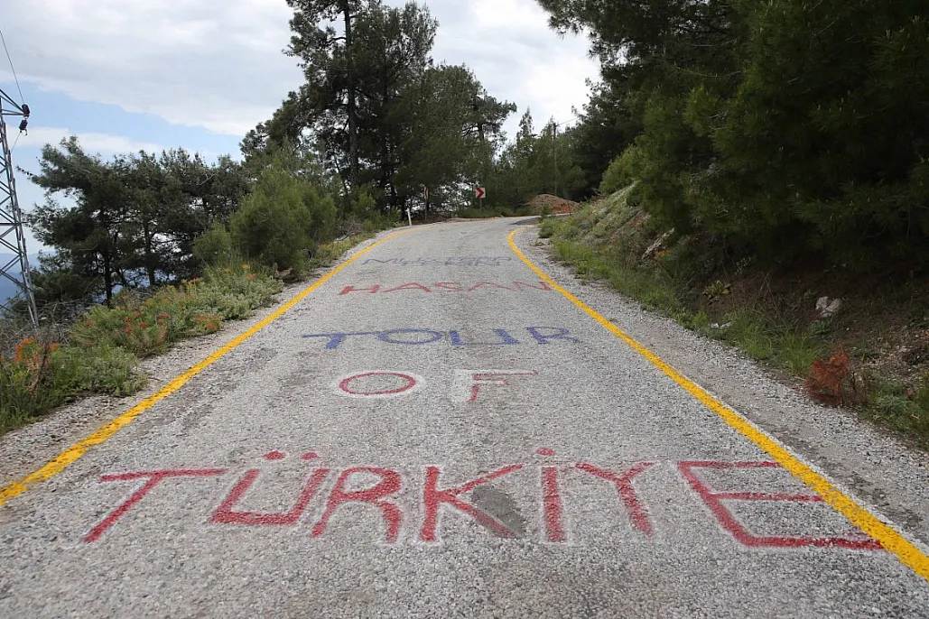 Muğla, TUR 2026 ile dünya vitrinine çıkacak