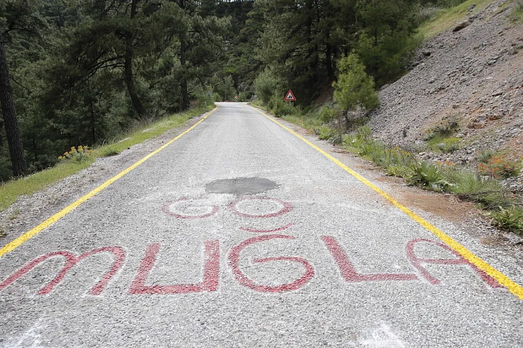 Muğla, TUR 2026 ile dünya vitrinine çıkacak