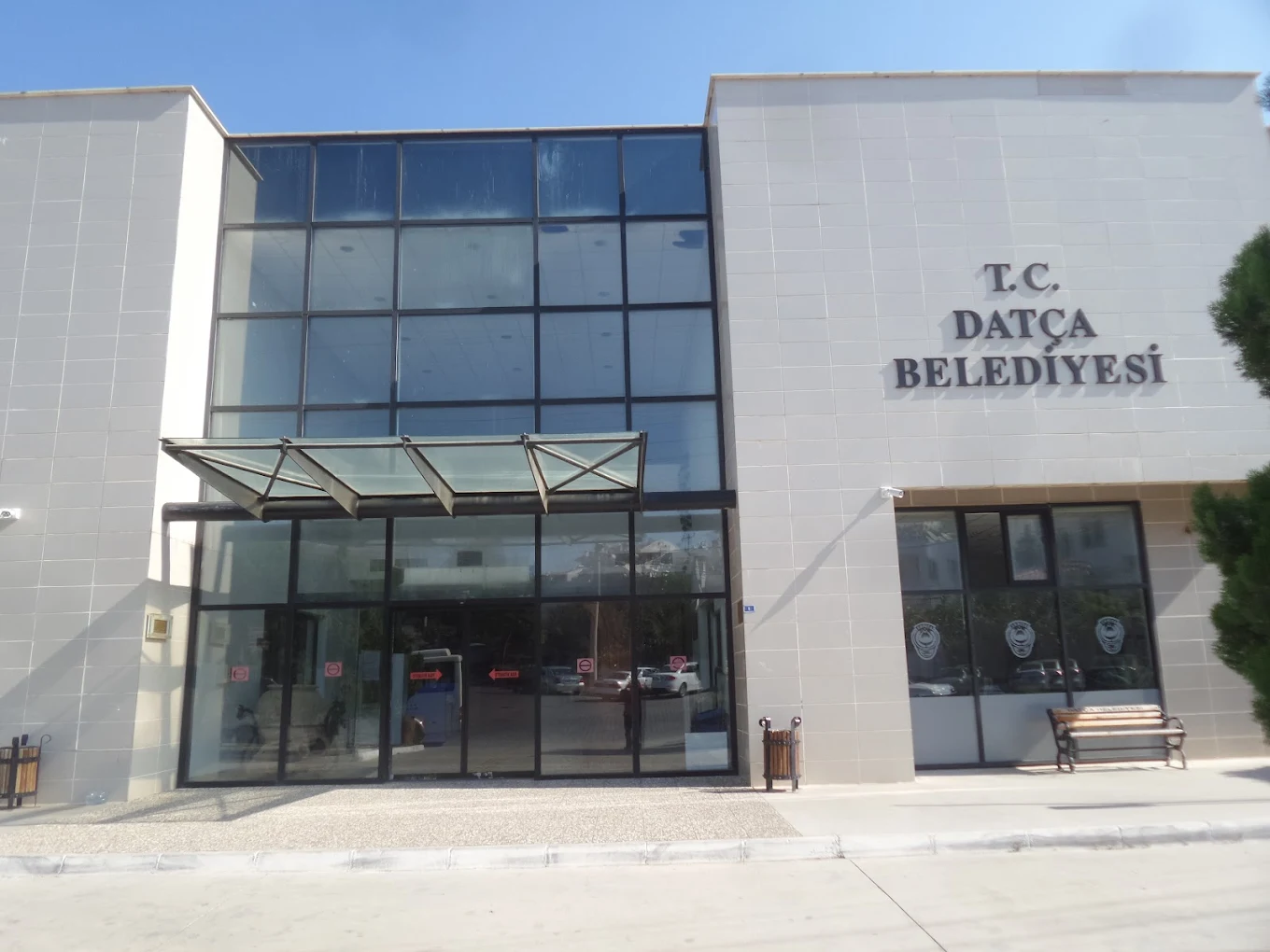 Datça Belediyesi Personel Alımı Yapıyor: İşte Detaylar