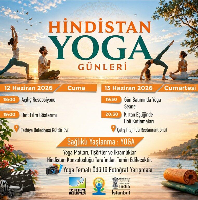 Yoga 762X768
