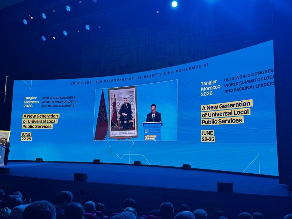 Muğla Metropolitan Municipality elected as member of the World Council for the 2026-2029 term